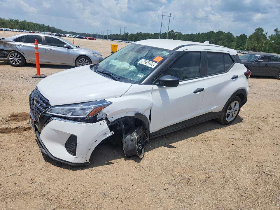 2024 Nissan Kicks მანქანა იყიდება აუქციონზე, vin: 3N1CP5BV7RL585872, აუქციონის ნომერი: 61593706