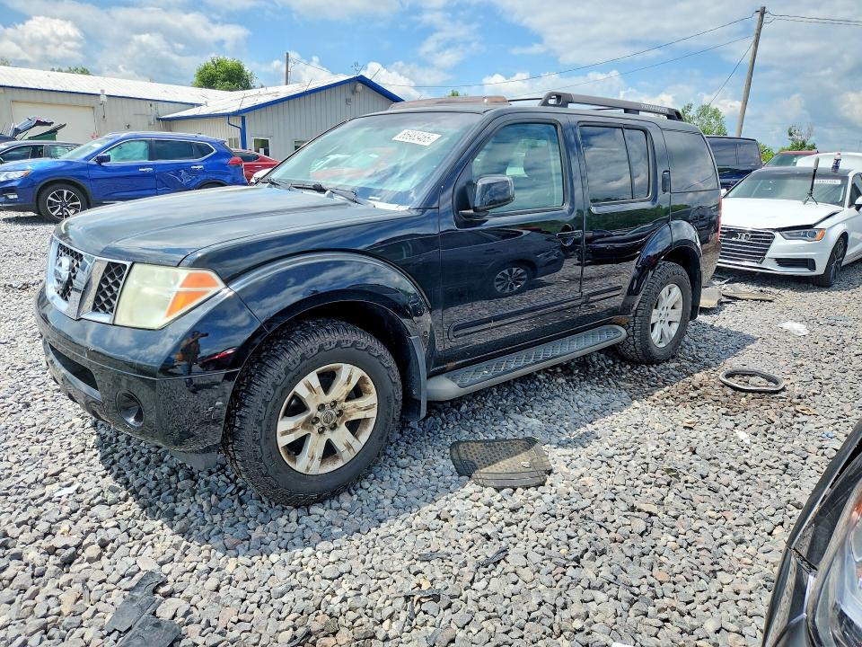 Продажа на аукционе авто 2021 Nissan Pathfinder, vin: 5N1AR18W57C620923, номер лота: 85983465