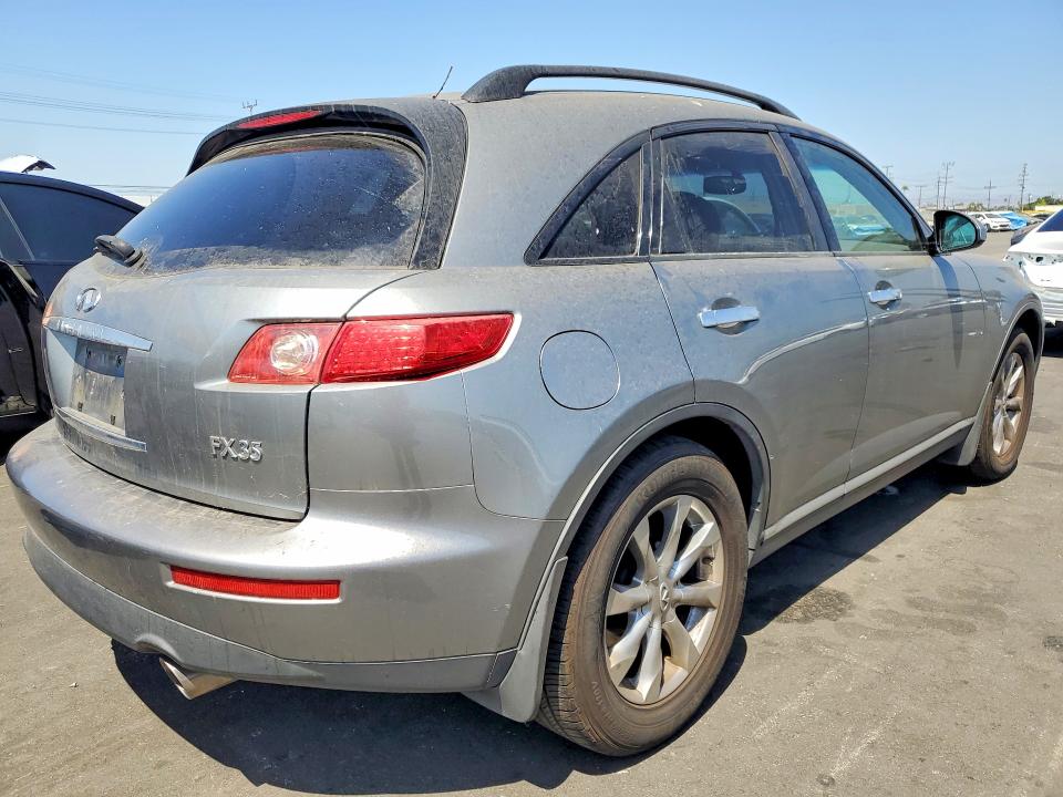 2007 Infiniti Fx35 მანქანა იყიდება აუქციონზე, vin: JNRAS08U67X102443, აუქციონის ნომერი: 63031036