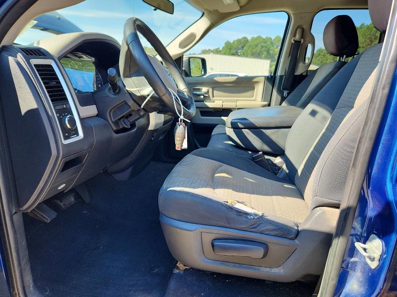 2010 Dodge Ram 1500 მანქანა იყიდება აუქციონზე, vin: 1D7RV1GP6AS103503, აუქციონის ნომერი: 60636396