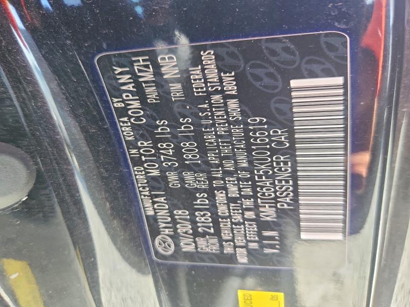 Продаж на аукціоні авто 2019 Hyundai Veloster, vin: KMHTG6AF5KU016619, номер лоту: 62408846
