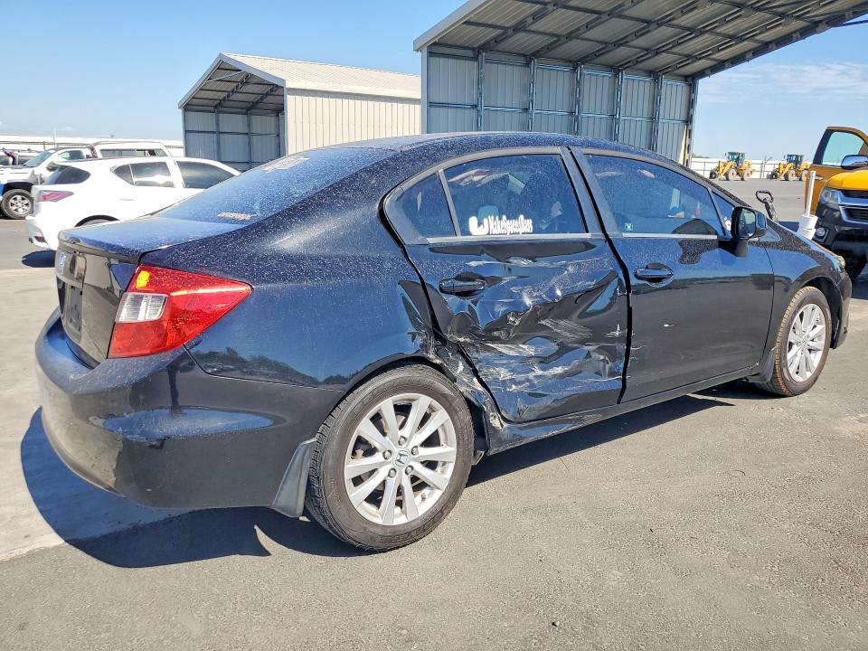 Продажа на аукционе авто 2012 Honda Civic, vin: 2HGFB2F84CH594879, номер лота: 60255566