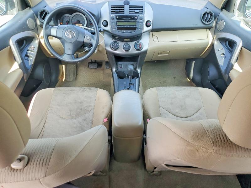 2010 Toyota Rav4 მანქანა იყიდება აუქციონზე, vin: JTMZF4DV3A5024106, აუქციონის ნომერი: 62000066