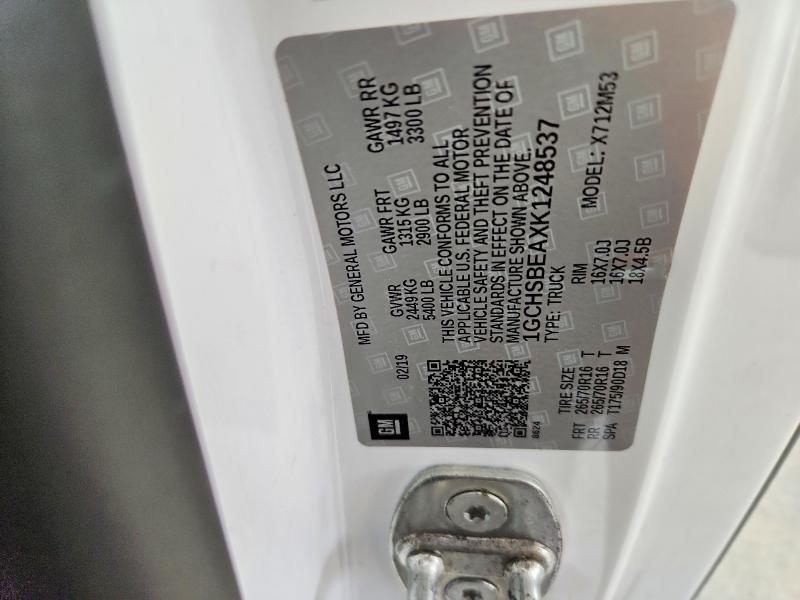 2019 Chevrolet Colorado მანქანა იყიდება აუქციონზე, vin: 1GCHSBEAXK1248537, აუქციონის ნომერი: 62219986