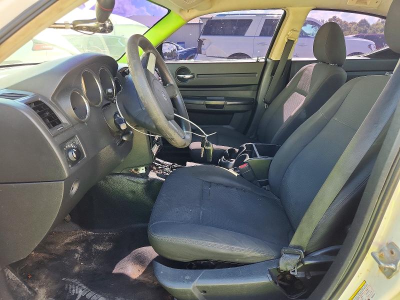 Продажа на аукционе авто 2008 Dodge Charger, vin: 2B3KA43H48H255113, номер лота: 60755596