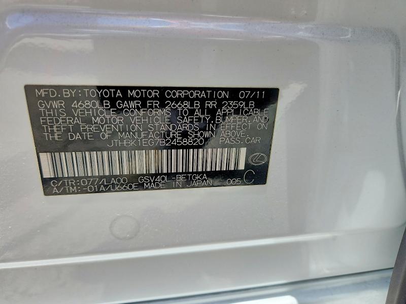 Продажа на аукционе авто 2011 Lexus Es, vin: JTHBK1EG7B2458820, номер лота: 58827056