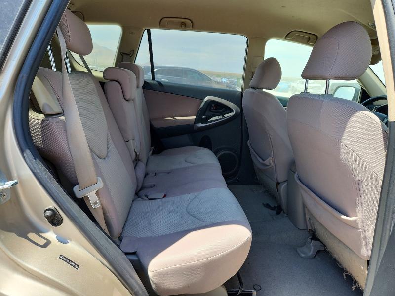 61912986 :رقم المزاد ، JTMBD33V476038909 vin ، 2007 Toyota Rav4 مزاد بيع