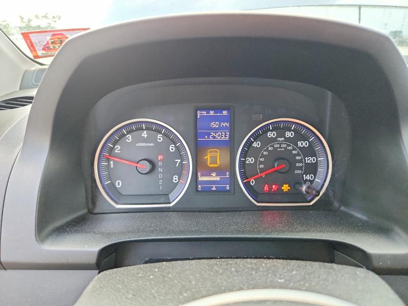 Aukcja sprzedaży 2011 Honda Cr-v, vin: JHLRE4H49BC002227, numer aukcji: 60230016