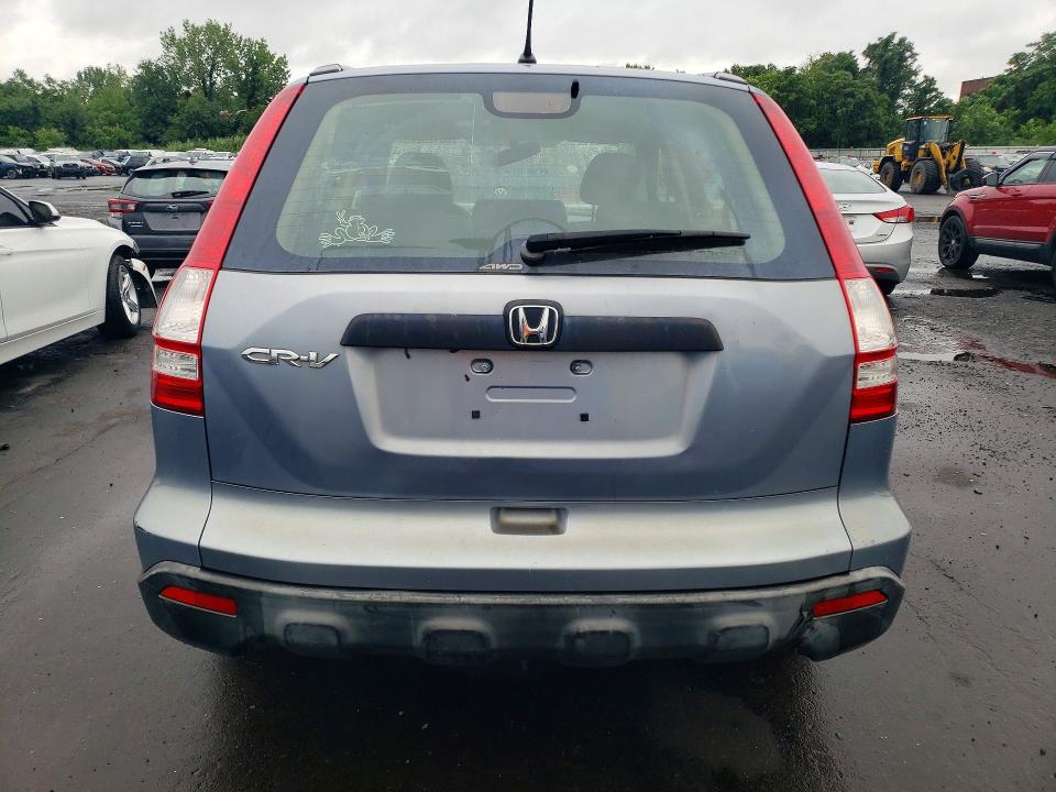 Продаж на аукціоні авто 2007 Honda Cr-v, vin: JHLRE48347C022805, номер лоту: 63123236