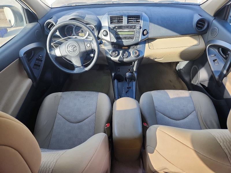2011 Toyota Rav4 მანქანა იყიდება აუქციონზე, vin: 2T3BF4DV3BW157413, აუქციონის ნომერი: 62144236