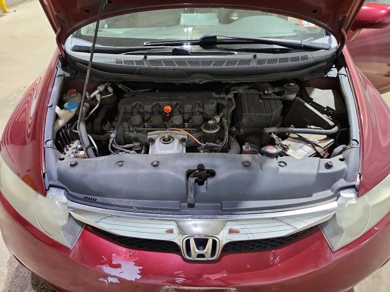 Продажа на аукционе авто 2009 Honda Civic, vin: 2HGFA165X9H545021, номер лота: 60240496