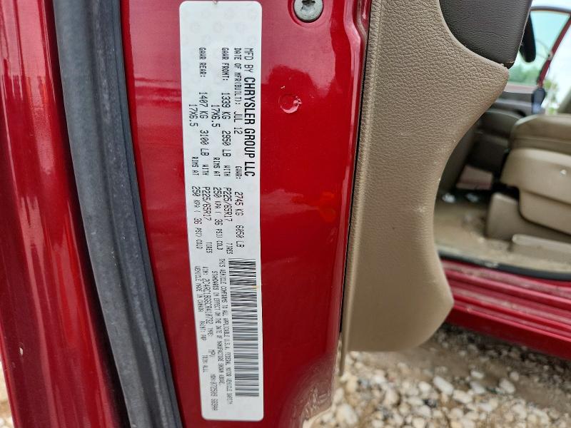 Продажа на аукционе авто 2012 Chrysler Town & Country, vin: 2C4RC1BG6CR410732, номер лота: 62970276