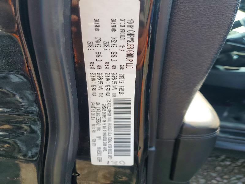 Продажа на аукционе авто 2014 Dodge Durango, vin: 1C4RDJAG1EC978042, номер лота: 85624185