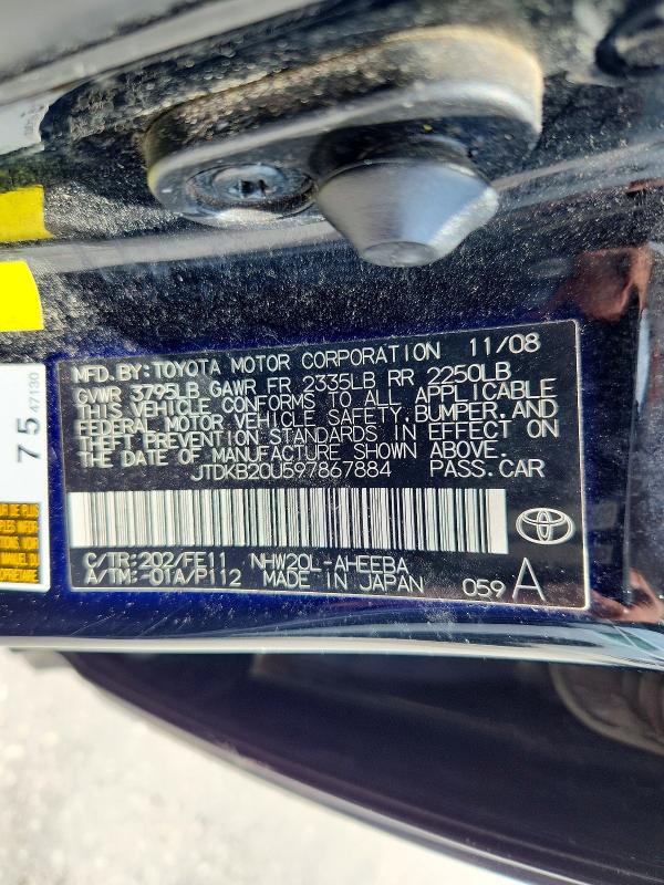 2009 Toyota Prius მანქანა იყიდება აუქციონზე, vin: JTDKB20U597867884, აუქციონის ნომერი: 59856456