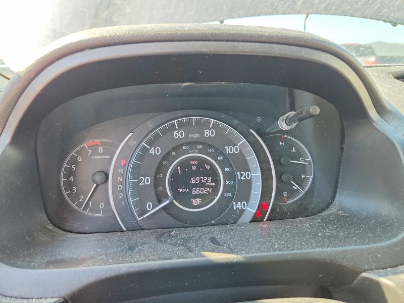 2012 Honda Cr-v მანქანა იყიდება აუქციონზე, vin: 5J6RM4H5XCL009806, აუქციონის ნომერი: 61533926