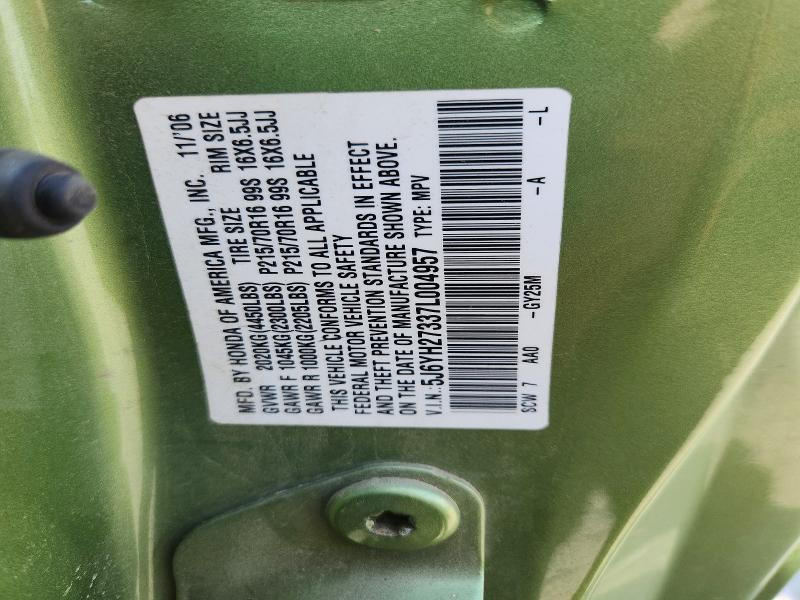 59867736 :رقم المزاد ، 5J6YH27337L004957 vin ، 2007 Honda Element مزاد بيع