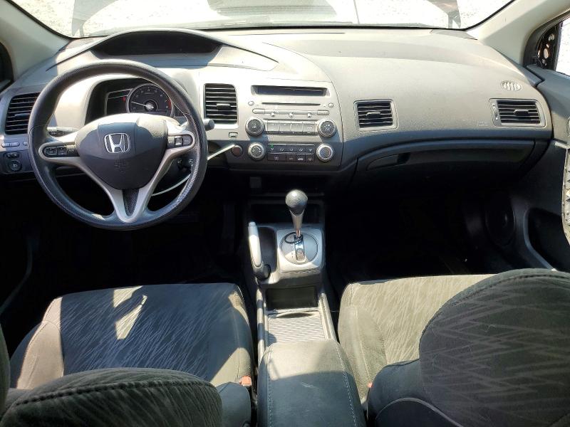 2008 Honda Civic მანქანა იყიდება აუქციონზე, vin: 2HGFG12868H534644, აუქციონის ნომერი: 59781476