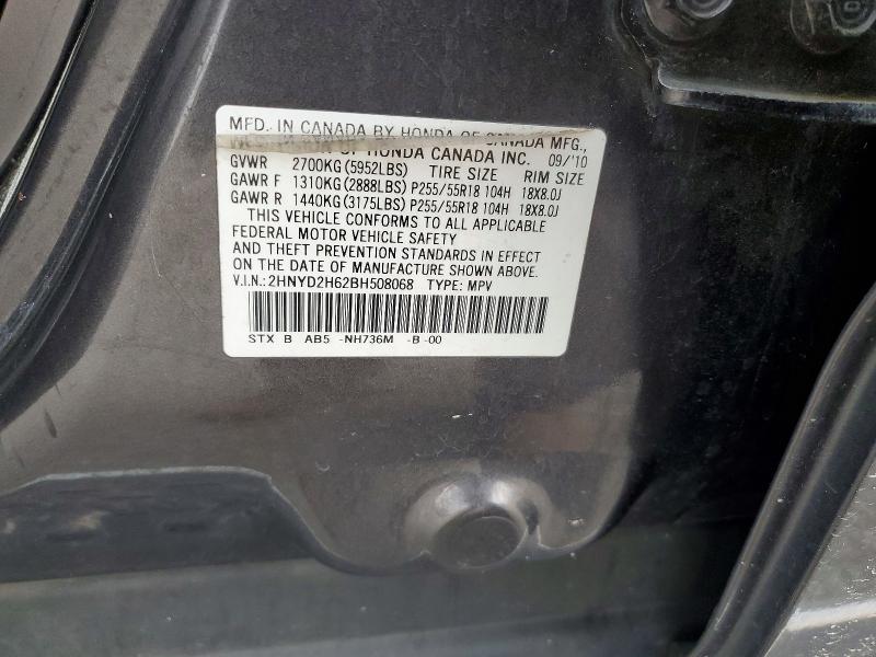 Aukcja sprzedaży 2011 Acura Mdx, vin: 2HNYD2H62BH508068, numer aukcji: 59623946