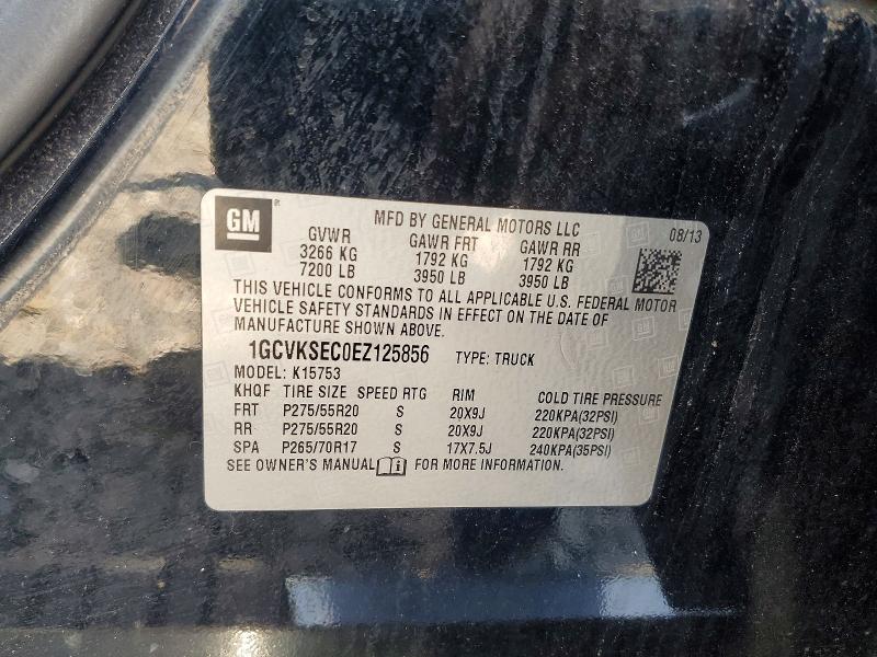 2014 Chevrolet Silverado მანქანა იყიდება აუქციონზე, vin: 1GCVKSEC0EZ125856, აუქციონის ნომერი: 61081736