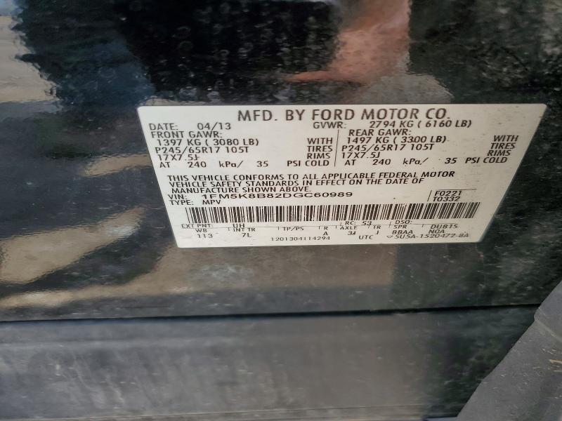 60488686 :رقم المزاد ، 1FM5K8B82DGC60989 vin ، 2013 Ford Explorer مزاد بيع