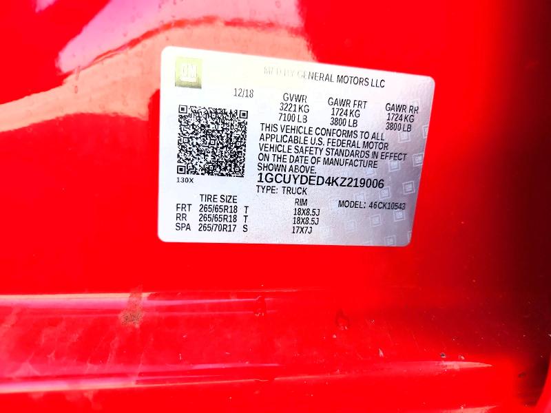 2019 Chevrolet Silverado მანქანა იყიდება აუქციონზე, vin: 1GCUYDED4KZ219006, აუქციონის ნომერი: 62166036
