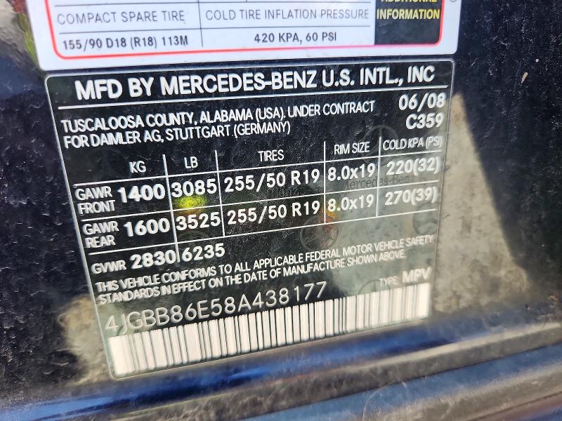Aukcja sprzedaży 2008 Mercedes-benz Ml, vin: 4JGBB86E58A438177, numer aukcji: 62489786
