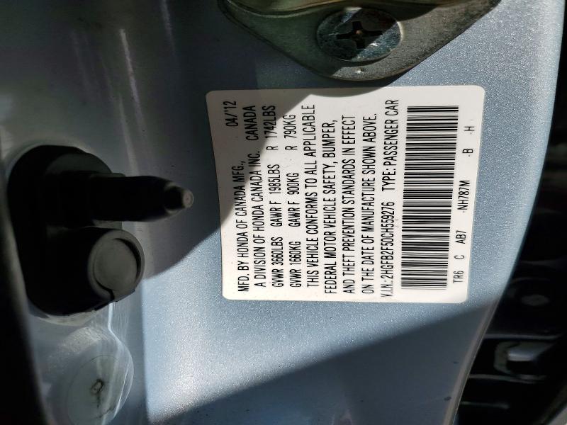 61172656 :رقم المزاد ، 2HGFB2F50CH559276 vin ، 2012 Honda Civic مزاد بيع