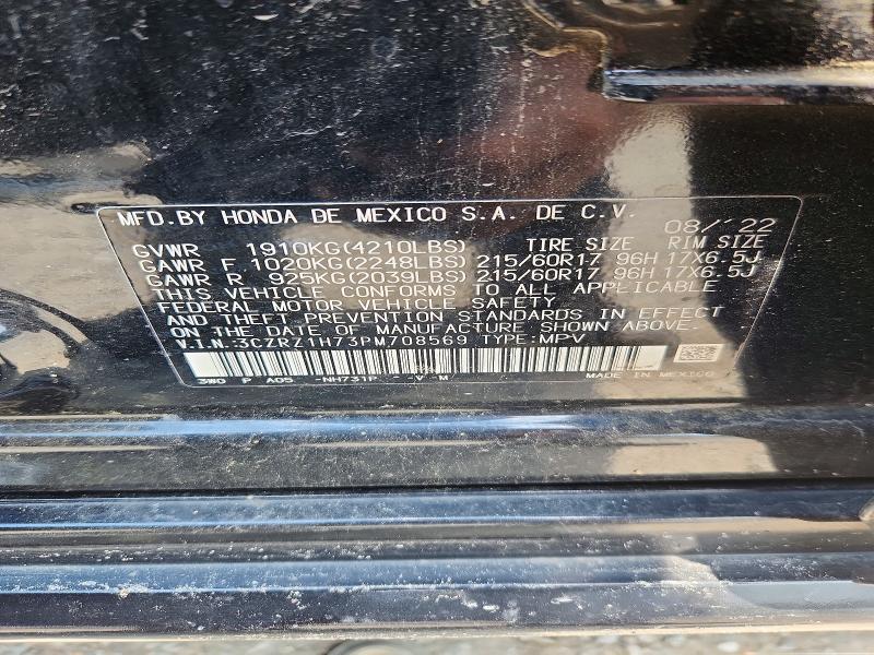 62893366 :رقم المزاد ، 3CZRZ1H73PM708569 vin ، 2023 Honda Hr-v مزاد بيع