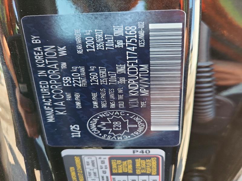 2026 Kia Sportage მანქანა იყიდება აუქციონზე, vin: KNDPUCDF1T7475168, აუქციონის ნომერი: 58395326
