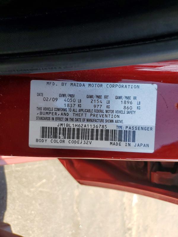 Продажа на аукционе авто 2010 Mazda 3, vin: JM1BL1H62A1136785, номер лота: 61367696