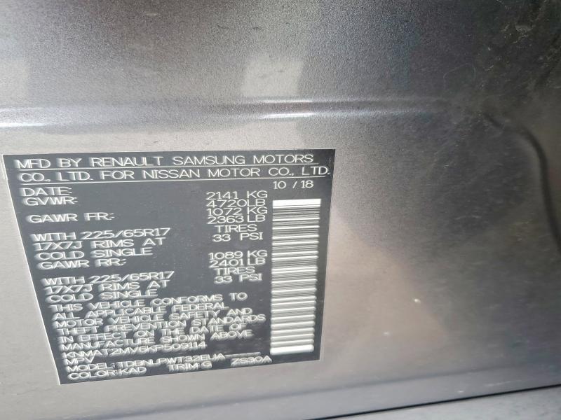 Продаж на аукціоні авто 2019 Nissan Rogue, vin: KNMAT2MV6KP509114, номер лоту: 60382336
