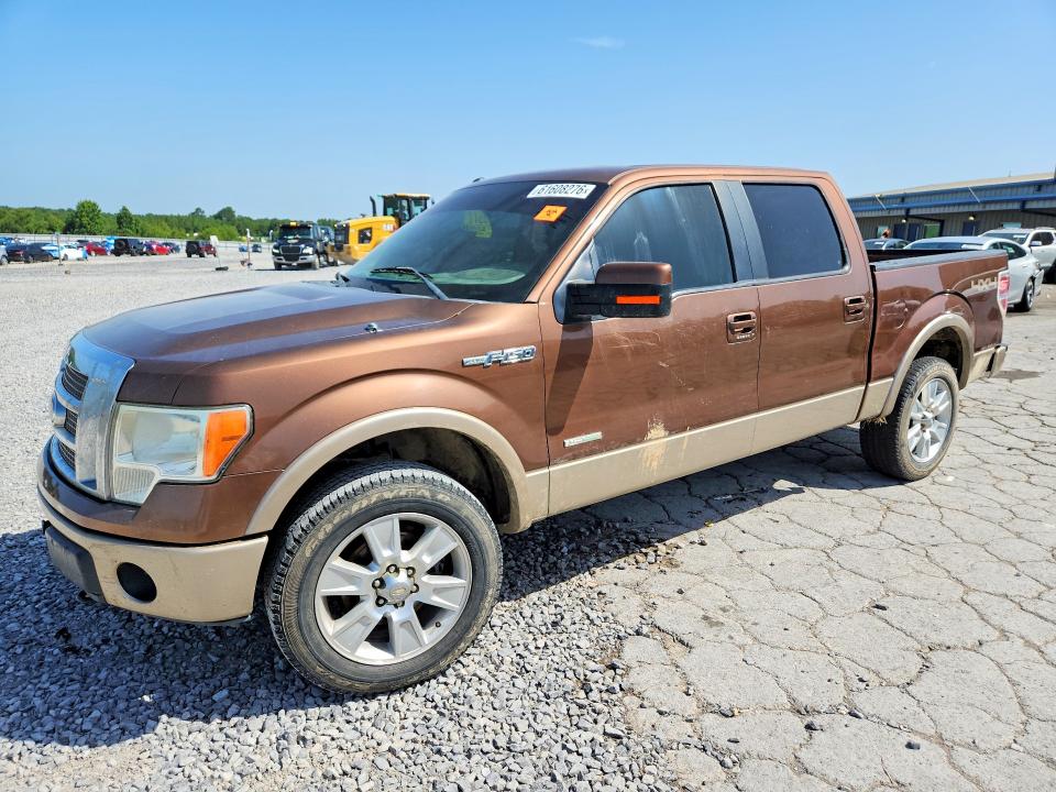 2011 Ford F150 მანქანა იყიდება აუქციონზე, vin: 1FTFW1ET7BFD36732, აუქციონის ნომერი: 61608276