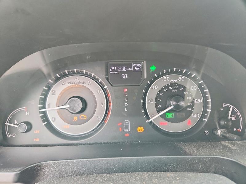 Продажа на аукционе авто 2014 Honda Odyssey, vin: 5FNRL5H66EB096181, номер лота: 59960726
