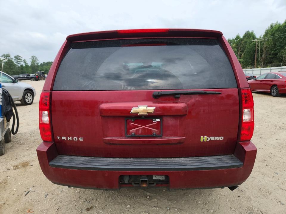 2010 Chevrolet Tahoe მანქანა იყიდება აუქციონზე, vin: 1GNUKDDJ7AR279327, აუქციონის ნომერი: 62121016