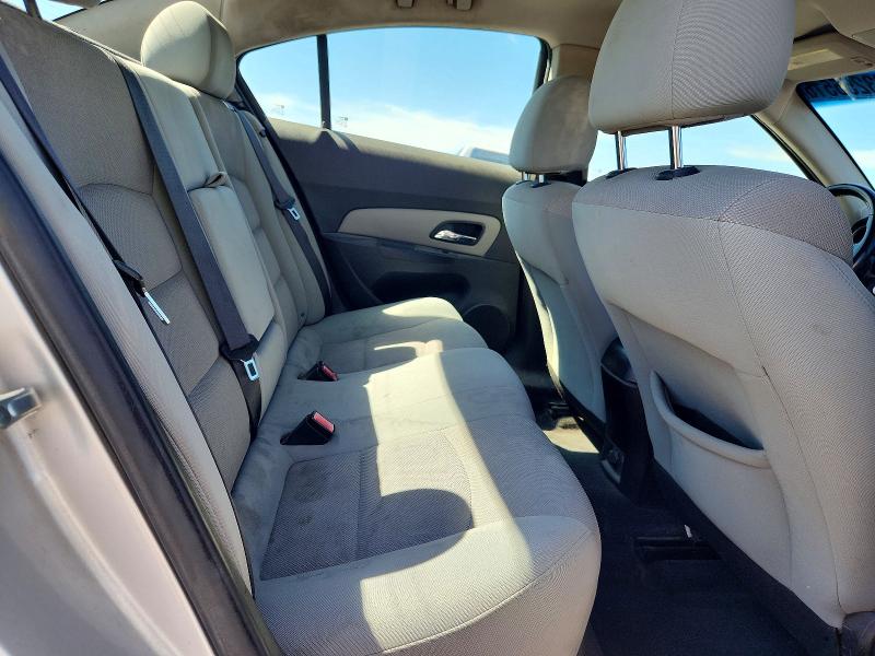 2012 Chevrolet Cruze მანქანა იყიდება აუქციონზე, vin: 1G1PF5SC9C7380784, აუქციონის ნომერი: 63255516