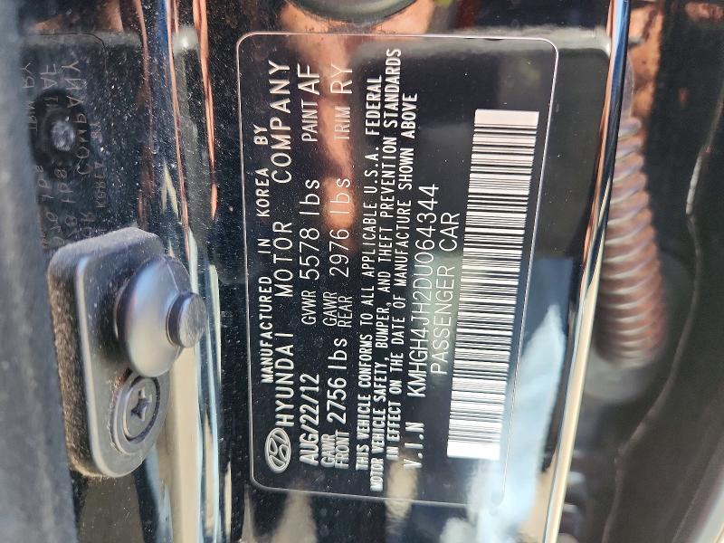 2013 Hyundai Equus მანქანა იყიდება აუქციონზე, vin: KMHGH4JH2DU064344, აუქციონის ნომერი: 63002106