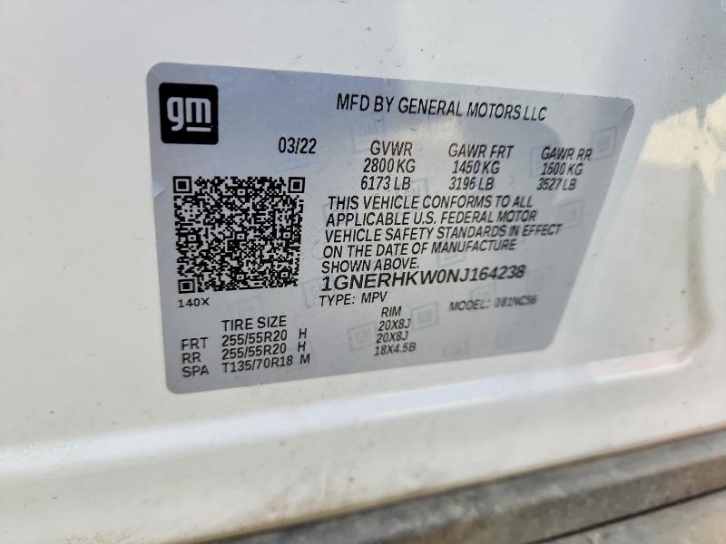 Продажа на аукционе авто 2022 Chevrolet Traverse, vin: 1GNERHKW0NJ164238, номер лота: 59662526