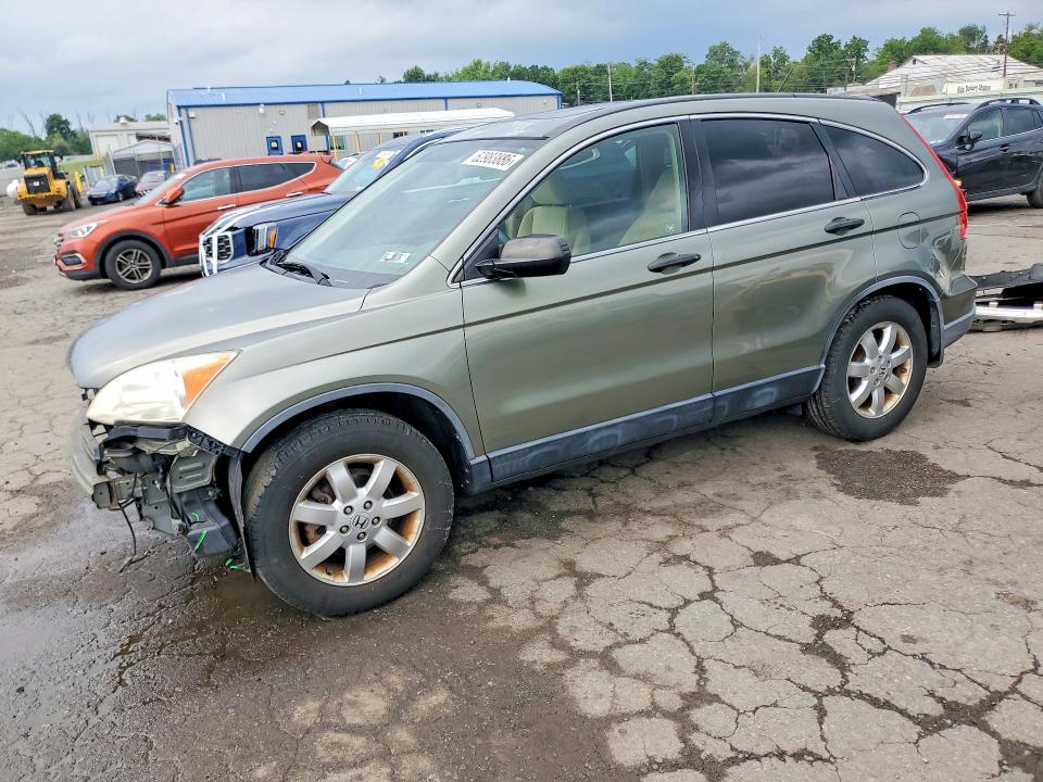 Aukcja sprzedaży 2007 Honda Cr-v, vin: JHLRE48547C033210, numer aukcji: 62983886