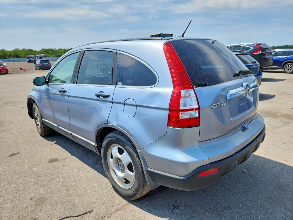 Aukcja sprzedaży 2009 Honda Cr-v, vin: 5J6RE48539L055483, numer aukcji: 61136656