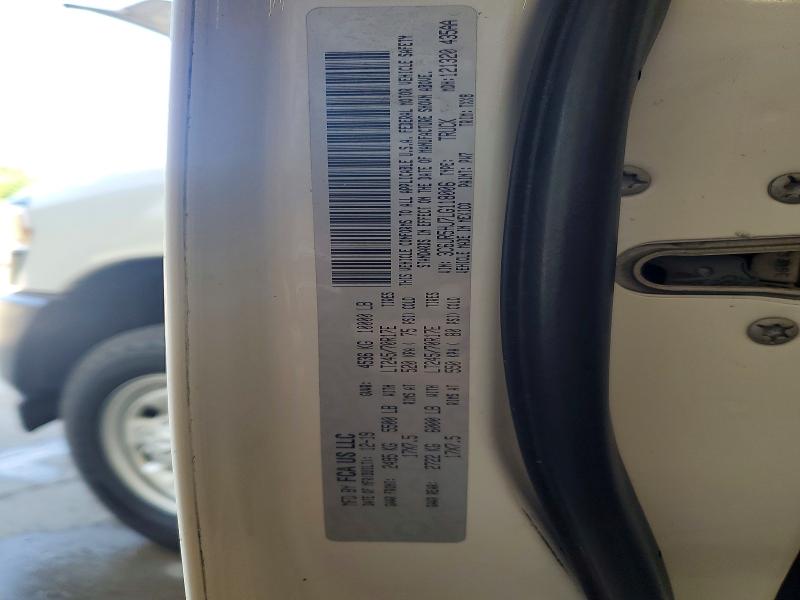 2020 Ram 2500 მანქანა იყიდება აუქციონზე, vin: 3C6UR5HJ7LG118006, აუქციონის ნომერი: 62243486