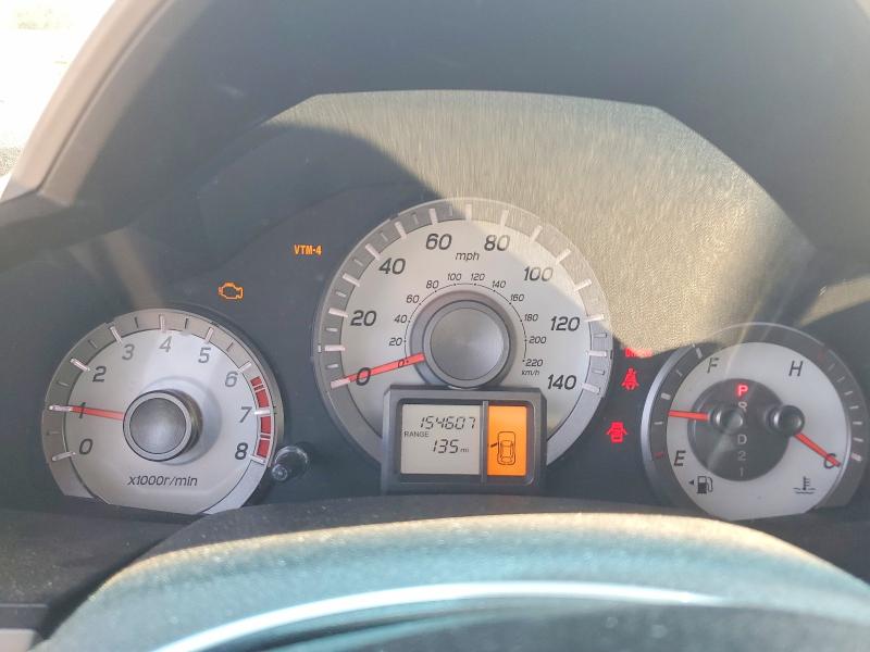 2012 Honda Pilot მანქანა იყიდება აუქციონზე, vin: 5FNYF4H26CB052365, აუქციონის ნომერი: 60483876