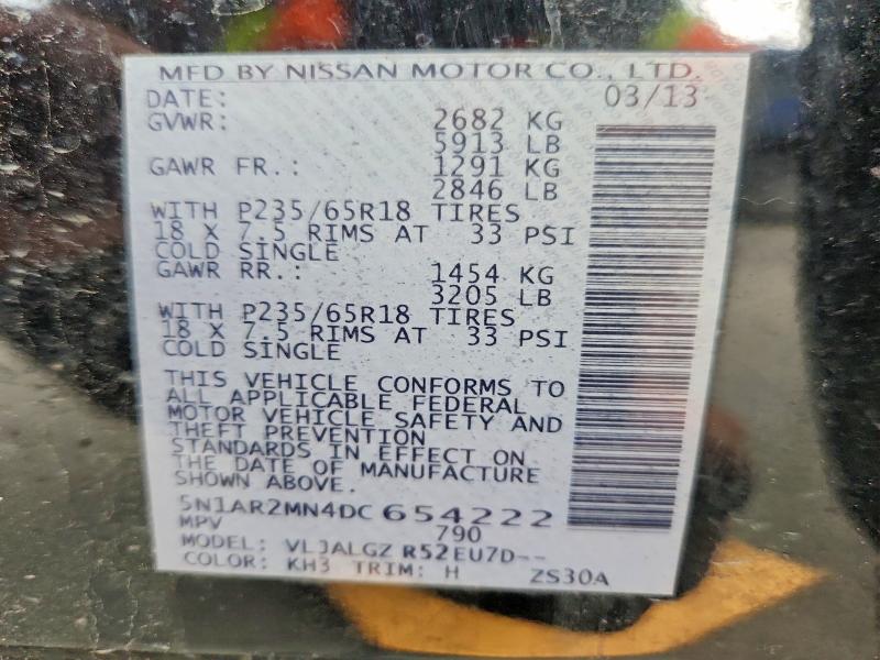 2013 Nissan Pathfinder მანქანა იყიდება აუქციონზე, vin: 5N1AR2MN4DC654222, აუქციონის ნომერი: 60881016