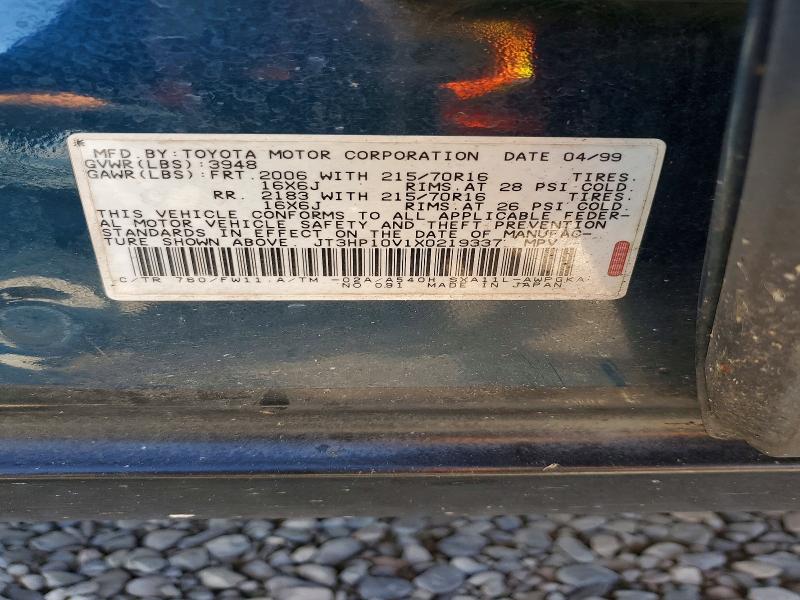 Продажа на аукционе авто 1999 Toyota Rav4, vin: JT3HP10V1X0219337, номер лота: 59640116