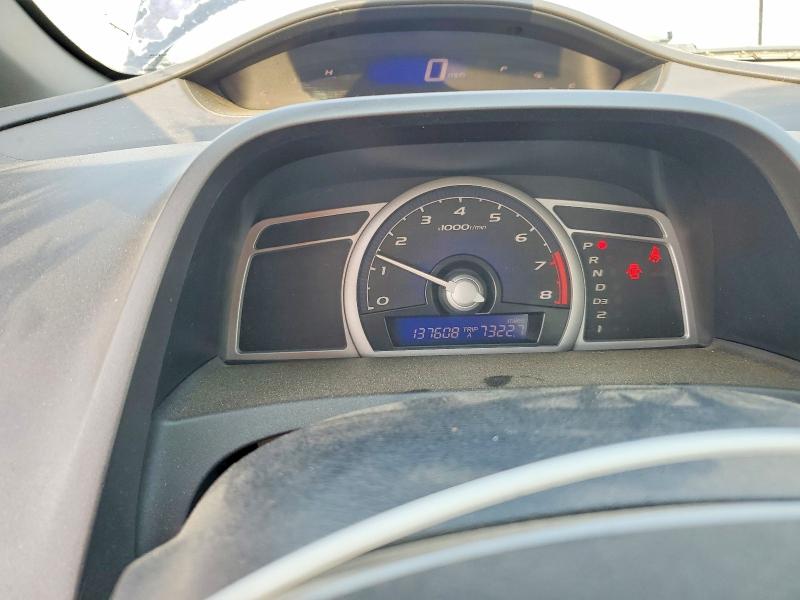 Продаж на аукціоні авто 2007 Honda Civic, vin: 2HGFG12837H501423, номер лоту: 61817586