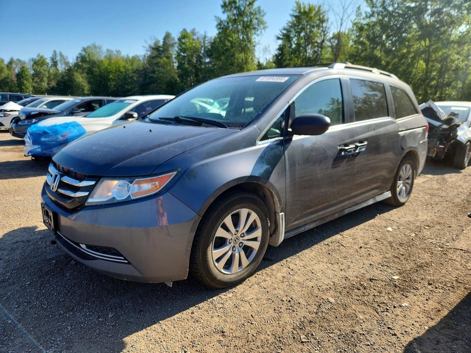 2016 Honda Odyssey მანქანა იყიდება აუქციონზე, vin: 5FNRL5H3XGB512760, აუქციონის ნომერი: 61594566