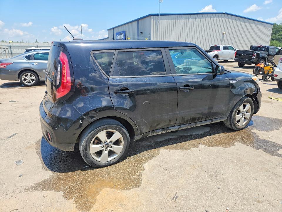 2019 Kia Soul მანქანა იყიდება აუქციონზე, vin: KNDJN2A20K7684656, აუქციონის ნომერი: 60218926