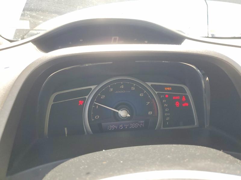 Auction sale of the 2011 Honda Civic, vin: 2HGFA1F54BH517785, lot number: 85967275