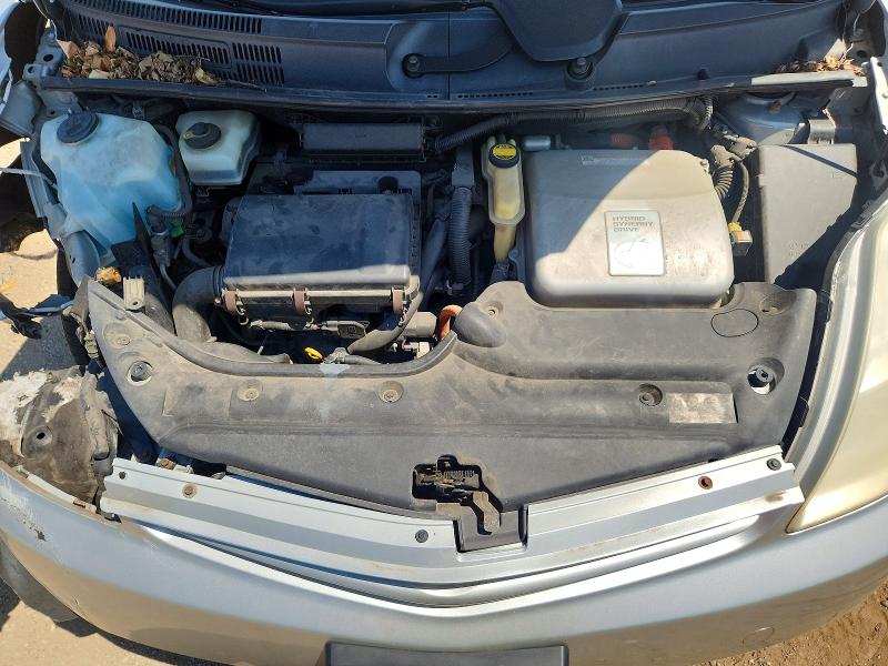 2005 Toyota Prius მანქანა იყიდება აუქციონზე, vin: JTDKB20U150131348, აუქციონის ნომერი: 60944086