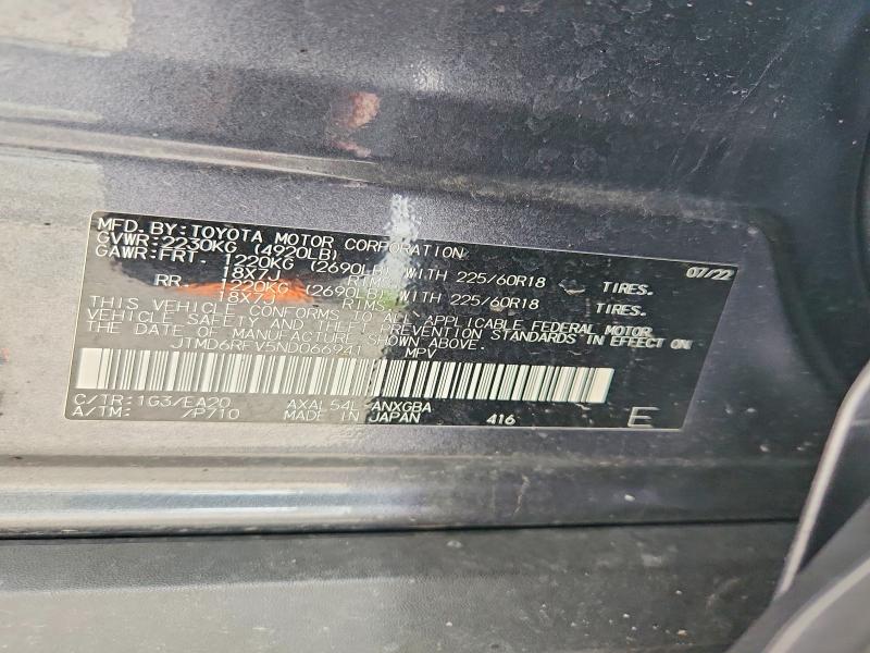 Продажа на аукционе авто 2022 Toyota Rav4, vin: JTMD6RFV5ND066941, номер лота: 63330926