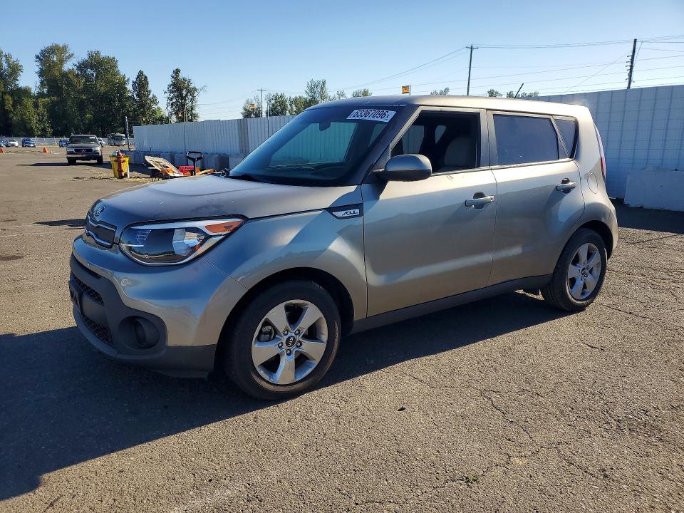 63367096 :رقم المزاد ، KNDJN2A20H7495837 vin ، 2017 Kia Soul مزاد بيع